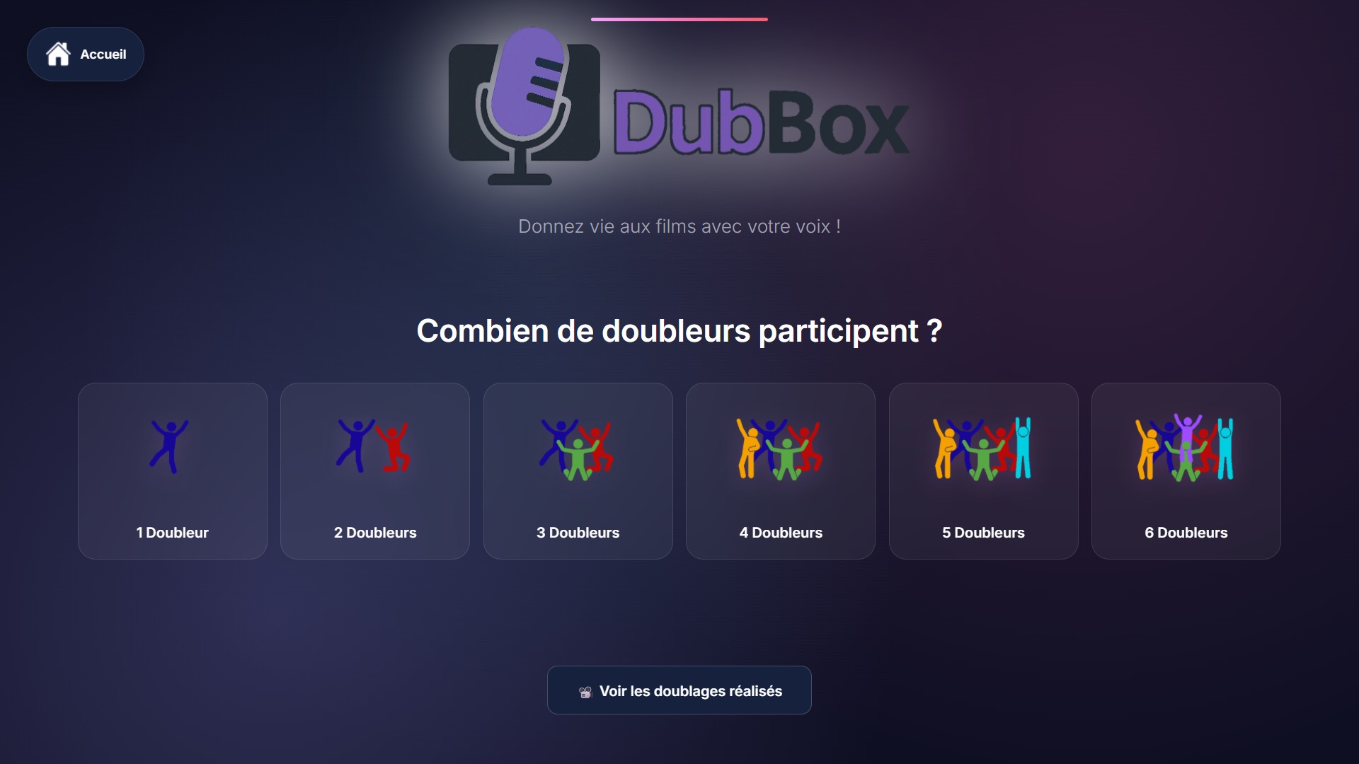 DubBox